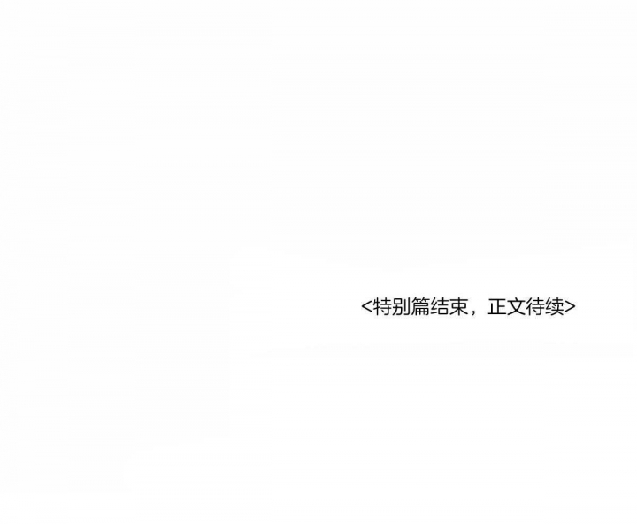 第66话33