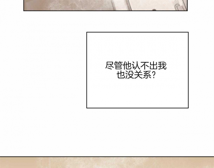 第11话45