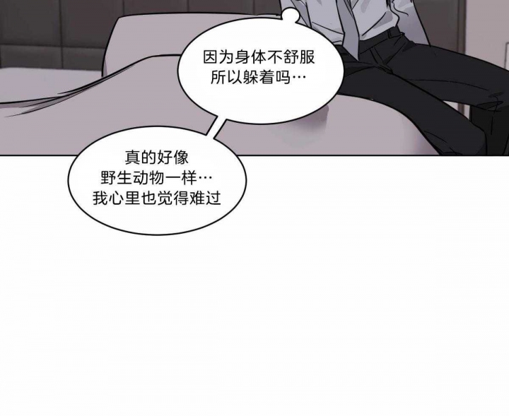 第30话35