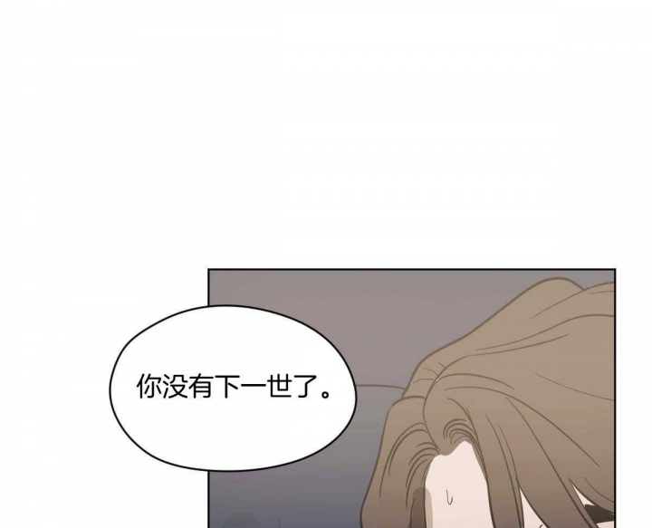 第83话52