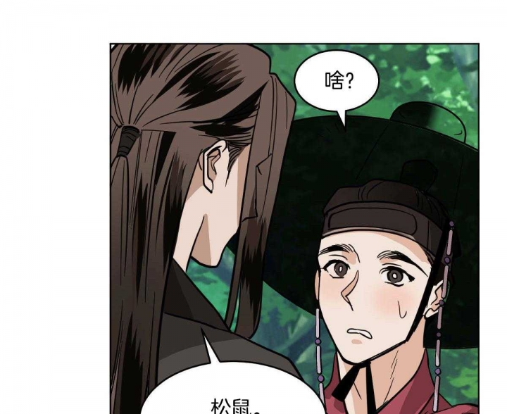 第80话44