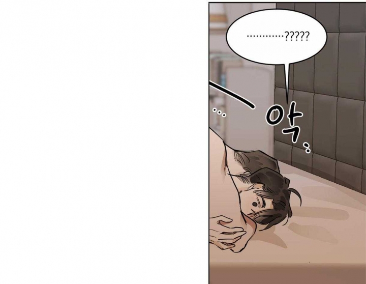 第33话11