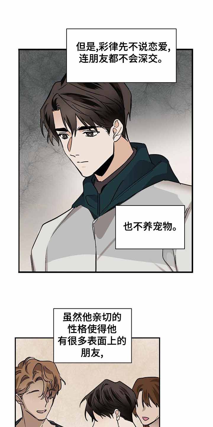第104话0
