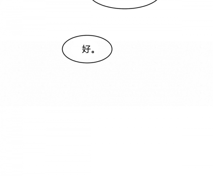 第81话15