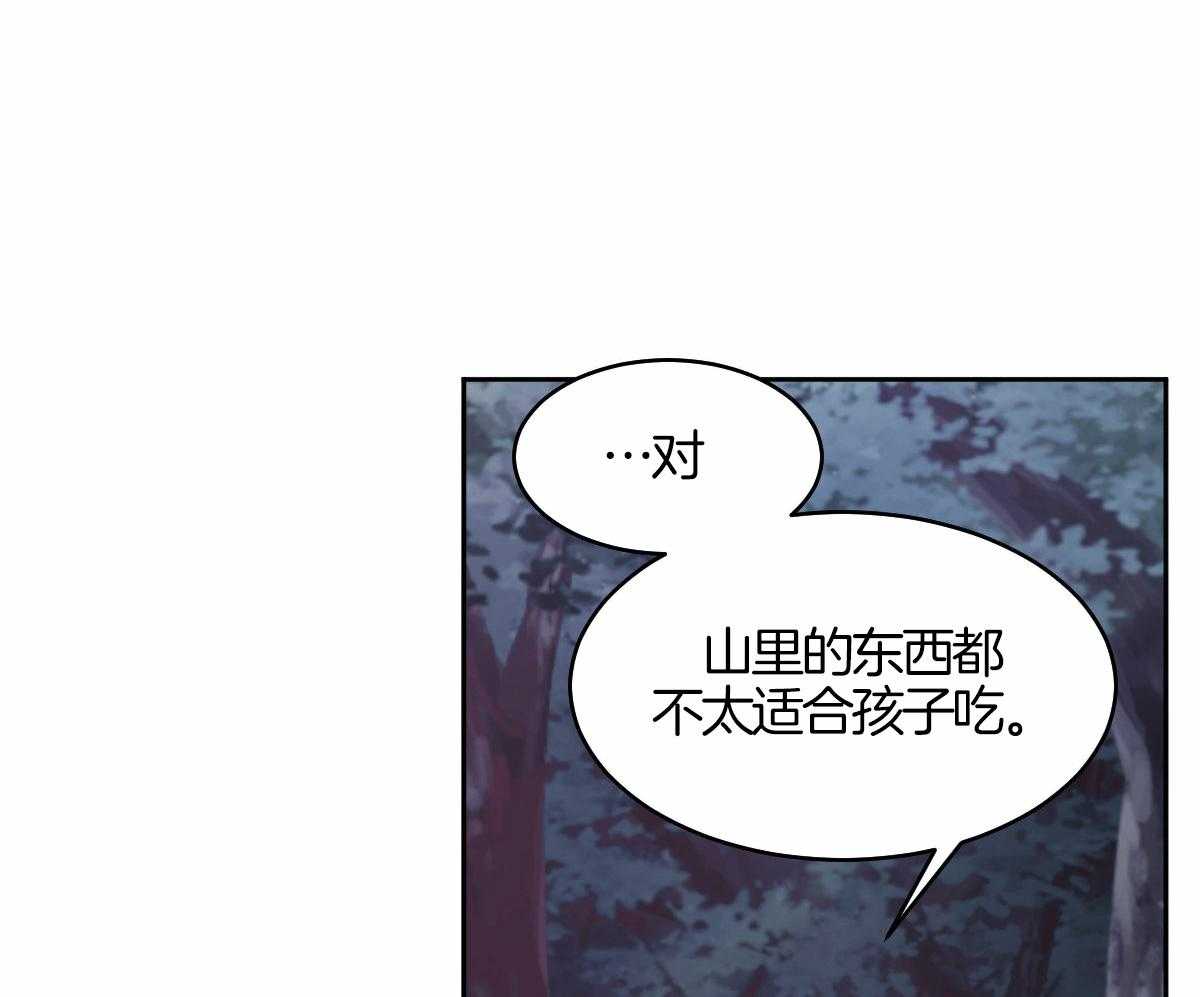第91话38
