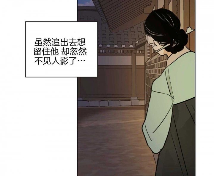 第68话45