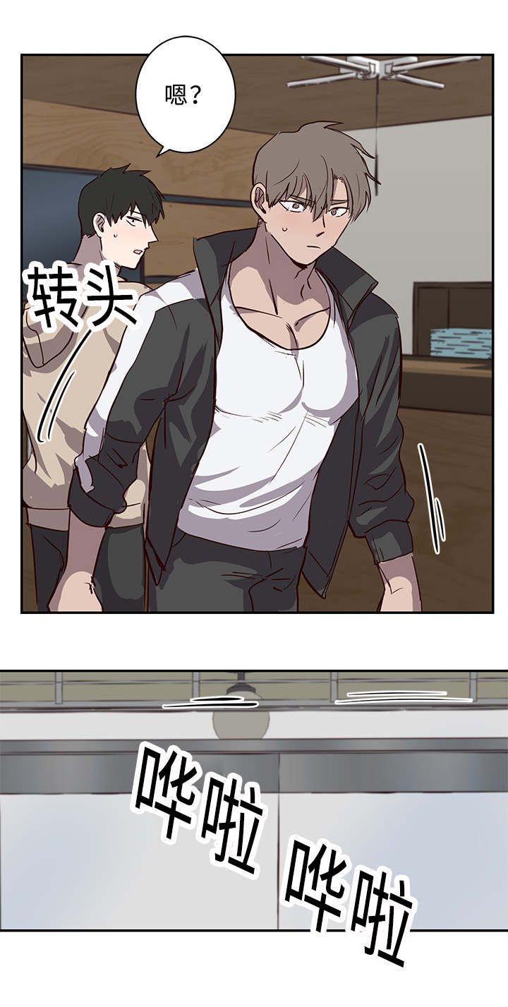 第18章：仓库5
