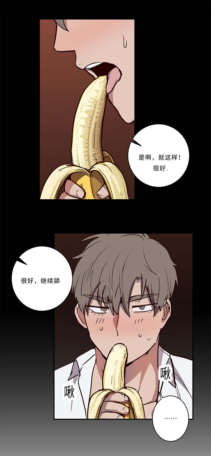 第21章：来了15