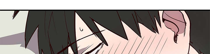 第9章：感觉有点妙9