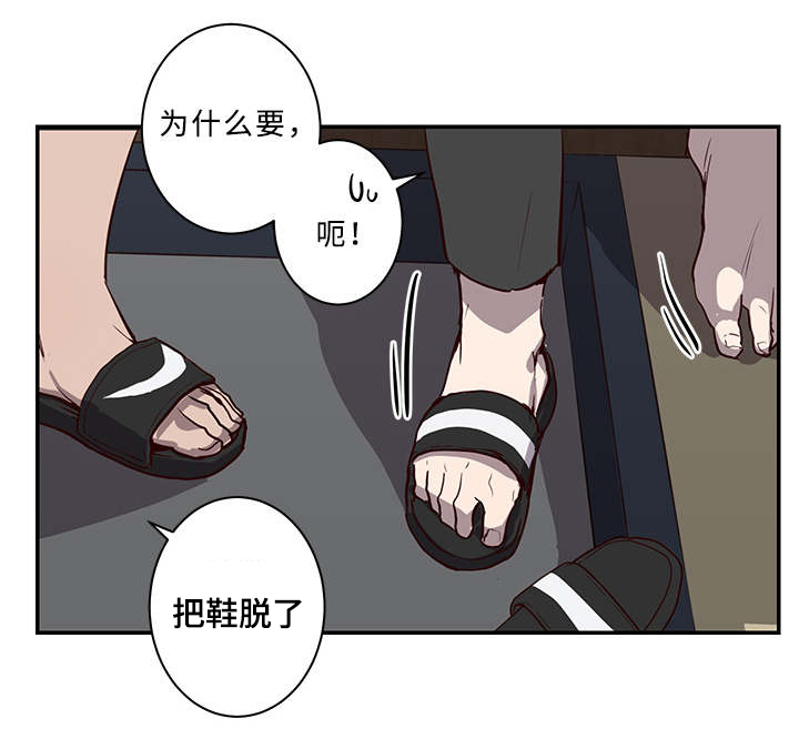 第19章：接吻0