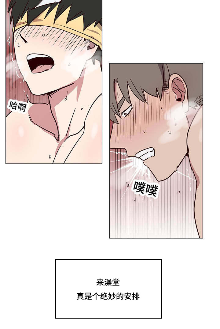 第6章：绝妙安排12