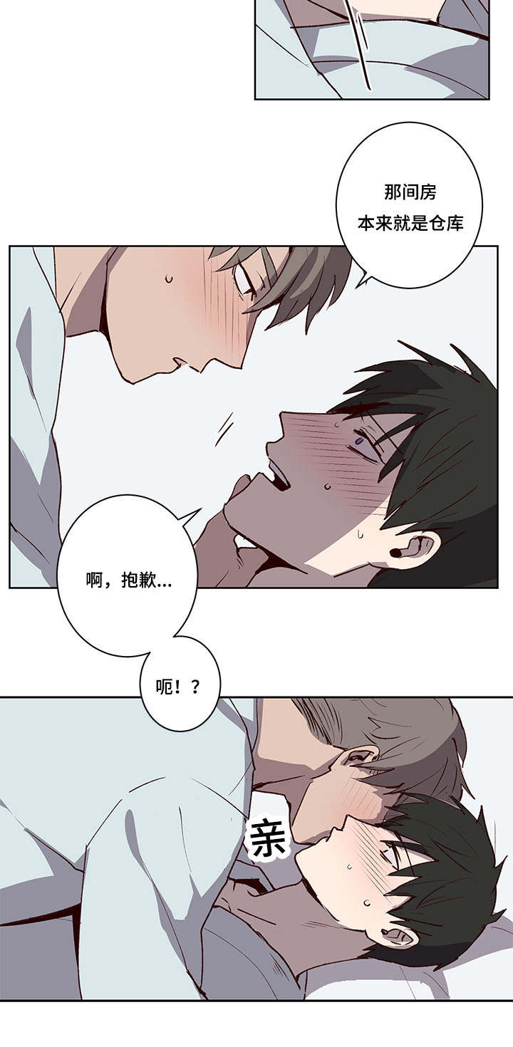 第27章：报答18