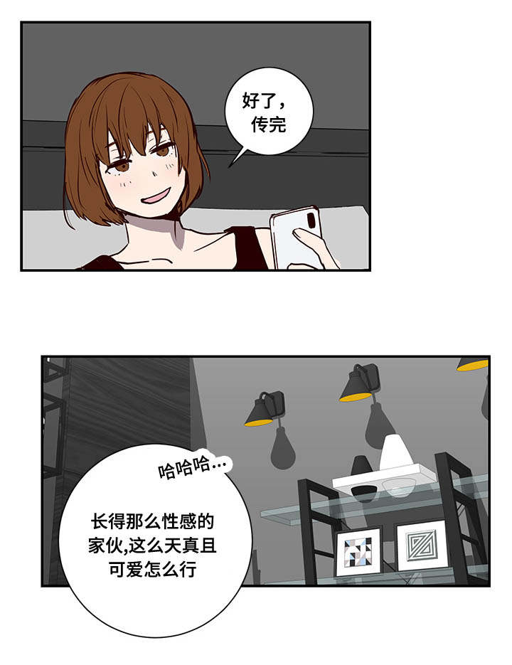 第10章：代价6