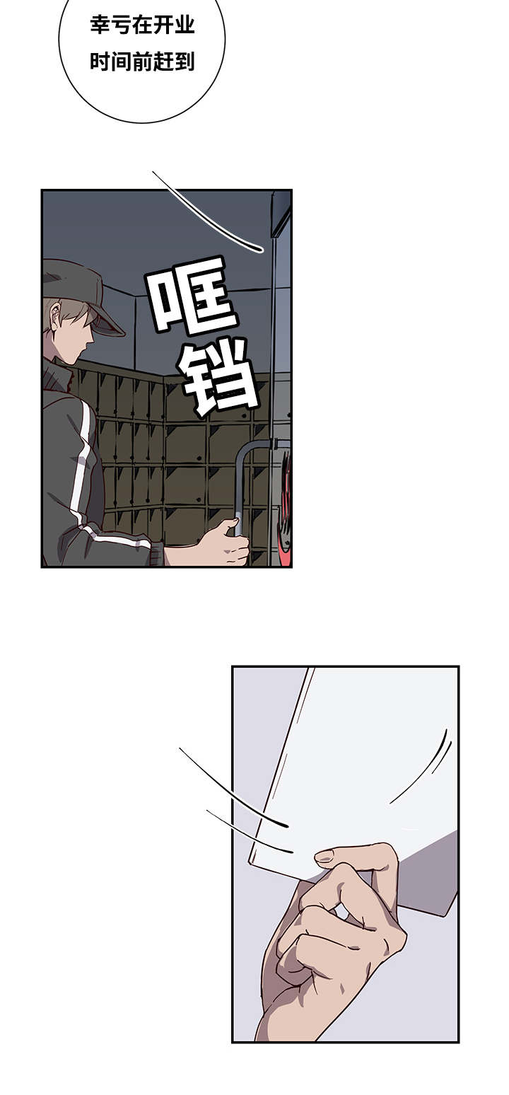 第1章：检查1