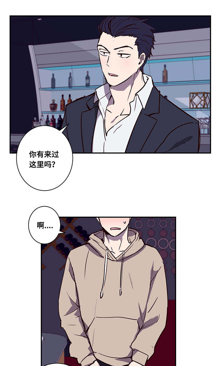 第14章：难道0