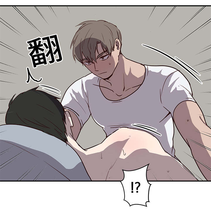 第23章：冷淡2