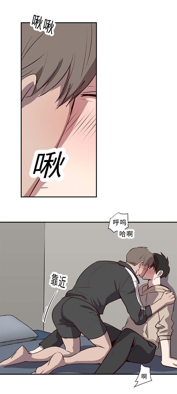 第20章：再来一次！5