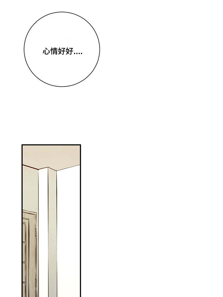 第10章：代价3