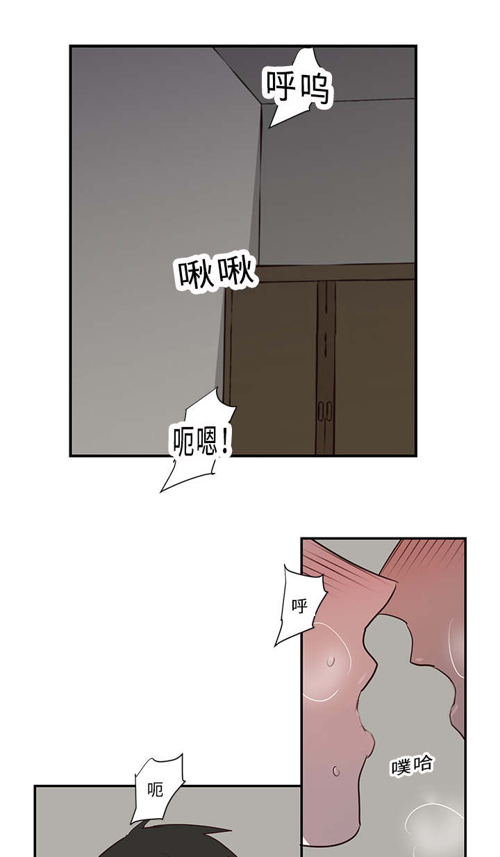 第20章：再来一次！6