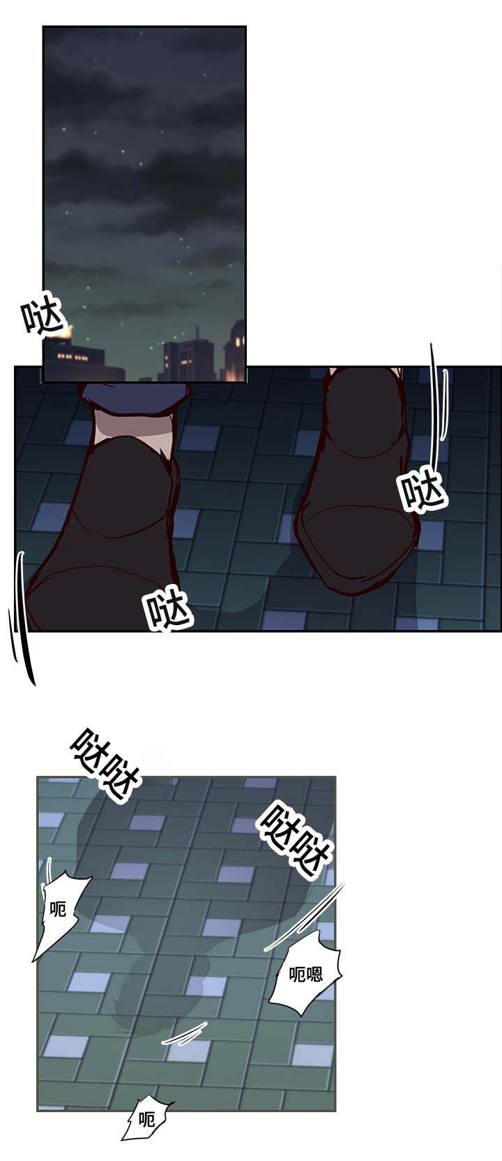 第16章：另一边0