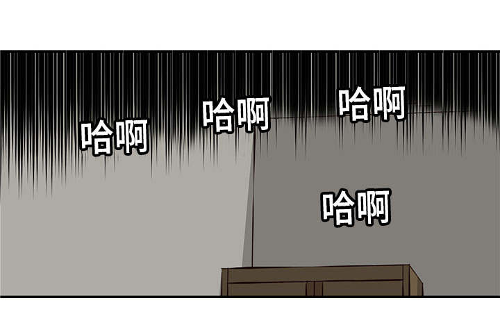 第22章：尬聊13