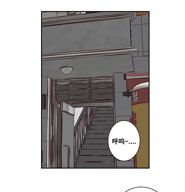 第13章：冤家路窄0
