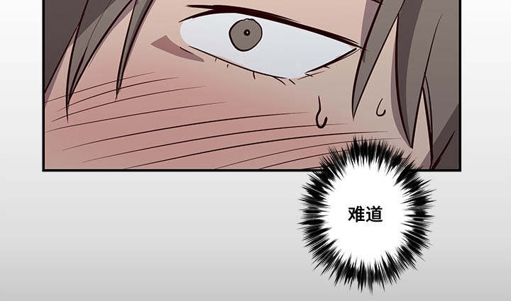 第14章：难道20