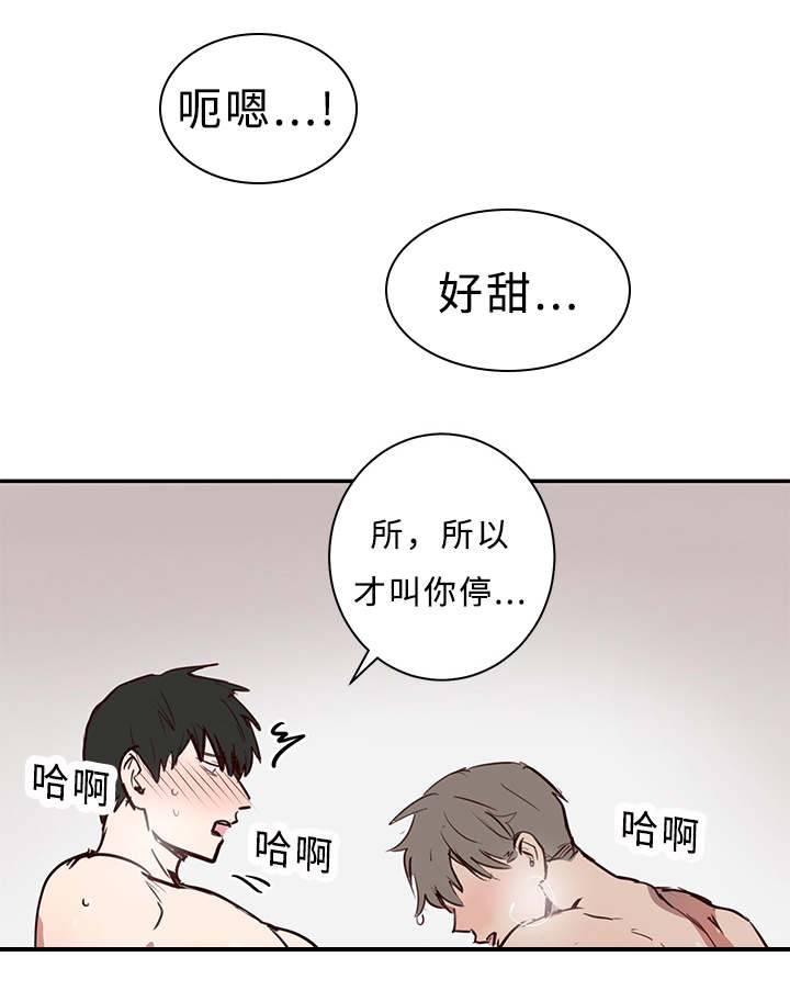 第22章：尬聊0