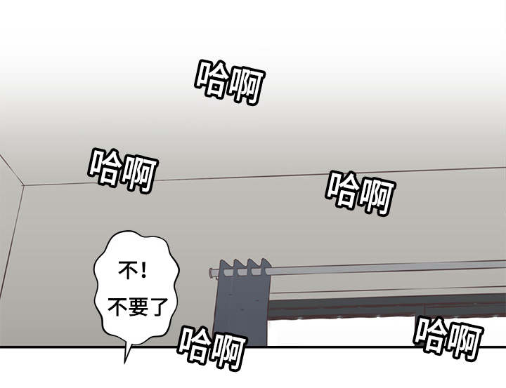 第22章：尬聊6