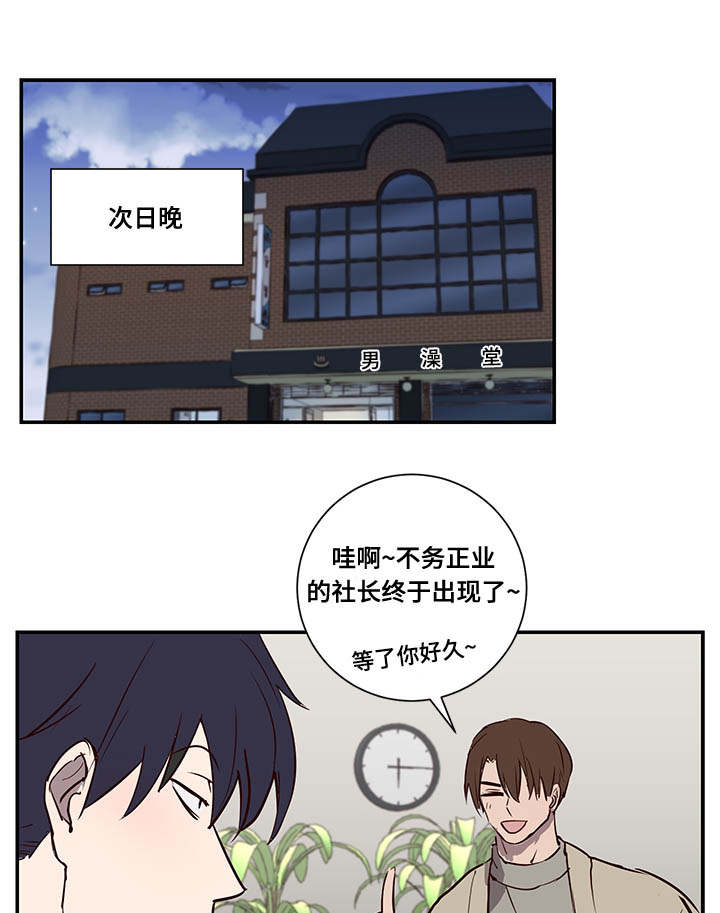 第10章：代价7