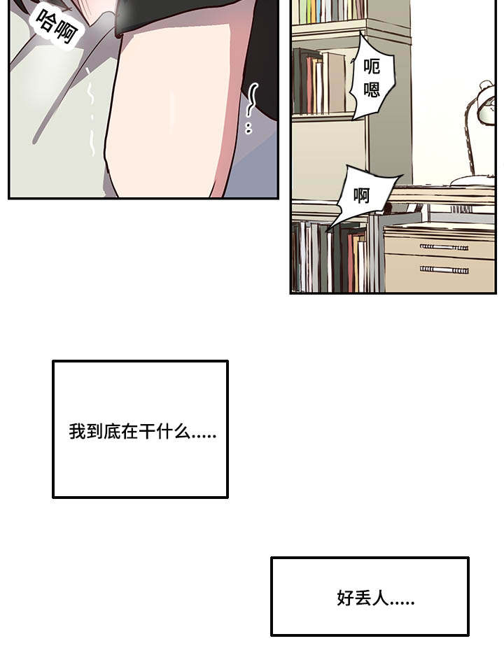 第10章：代价1