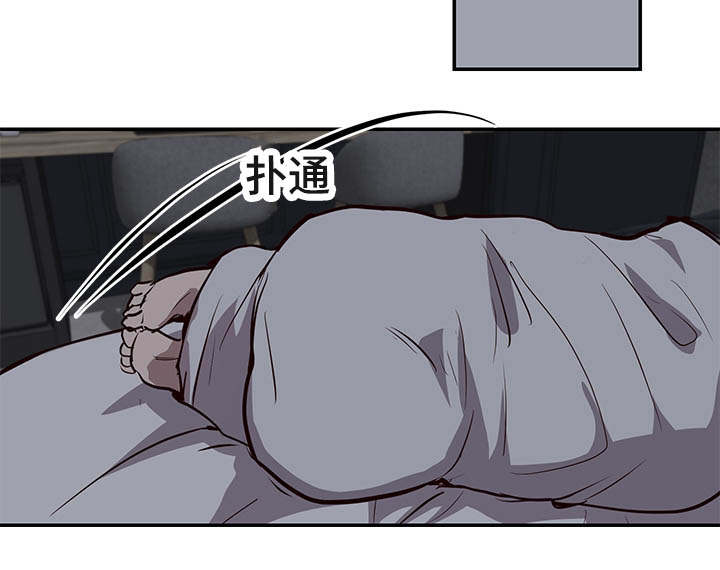 第17章：找到了14