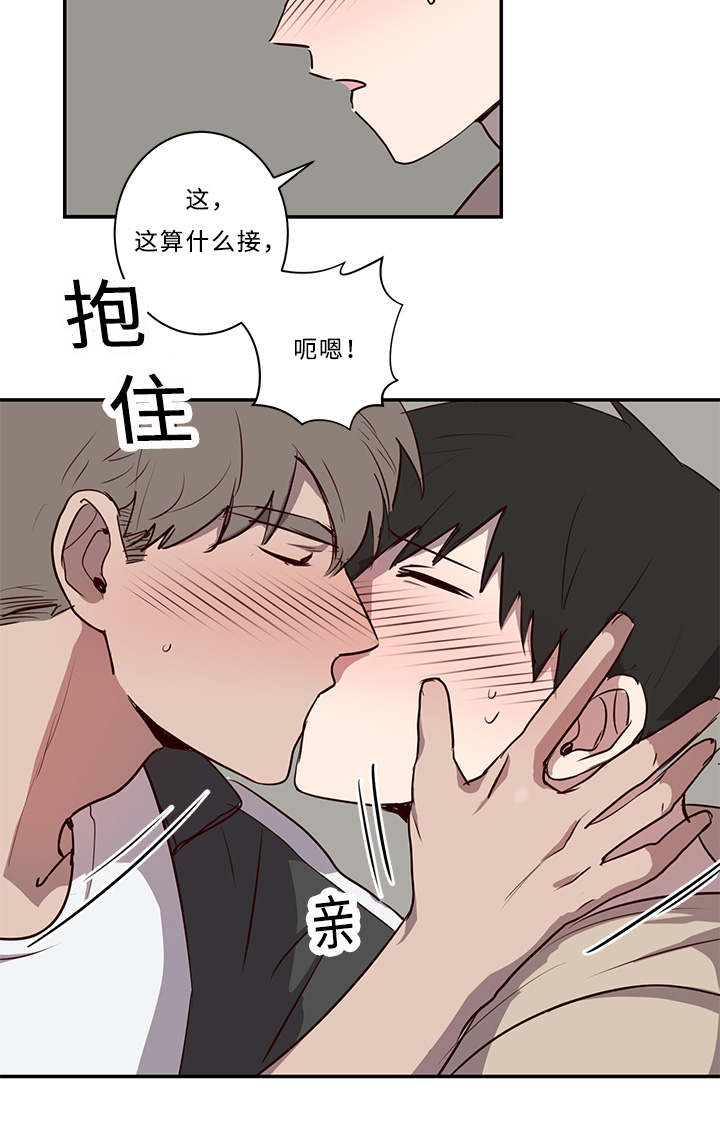 第20章：再来一次！4