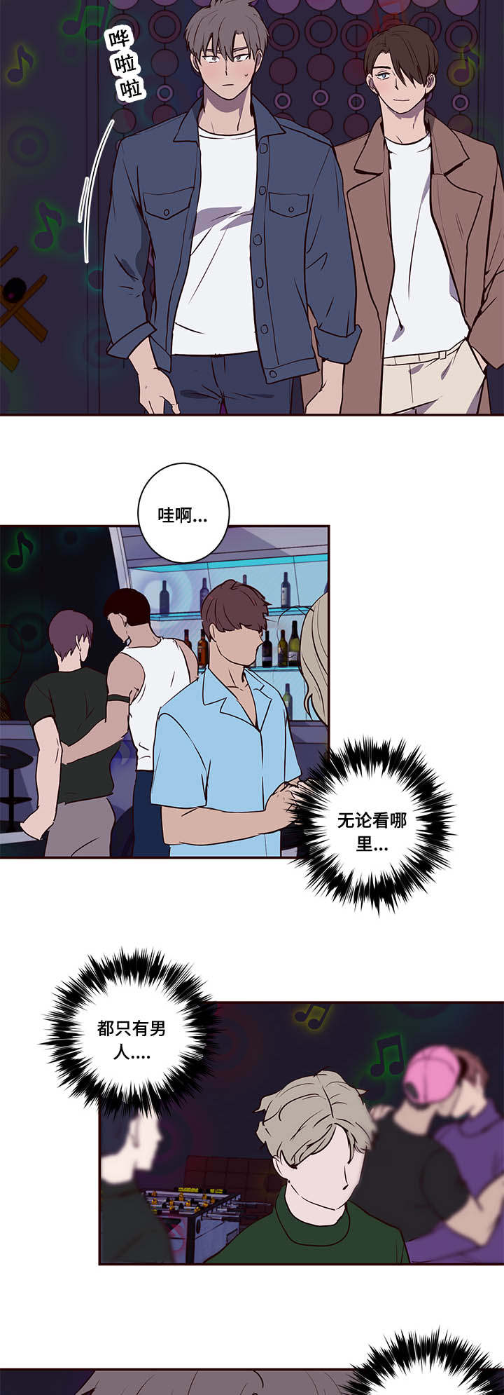 第12章：能找到吗1