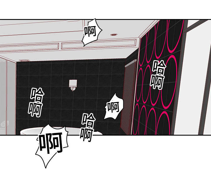 第28章：我答应你9