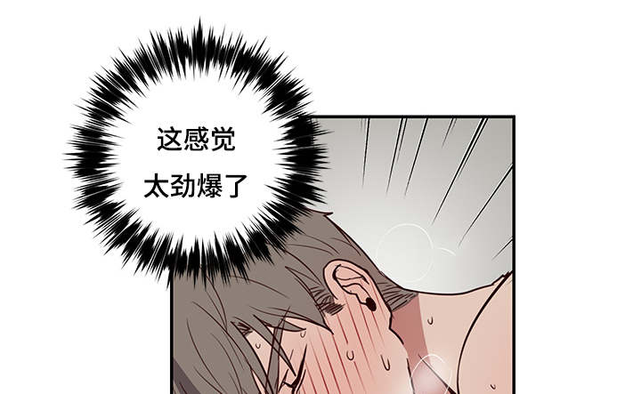 第22章：尬聊8