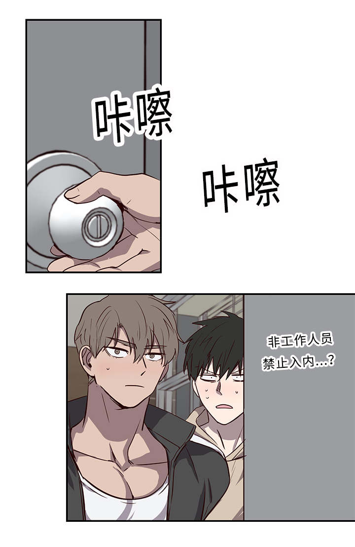 第18章：仓库10