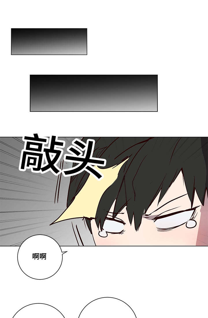 第4章：泡澡建议16