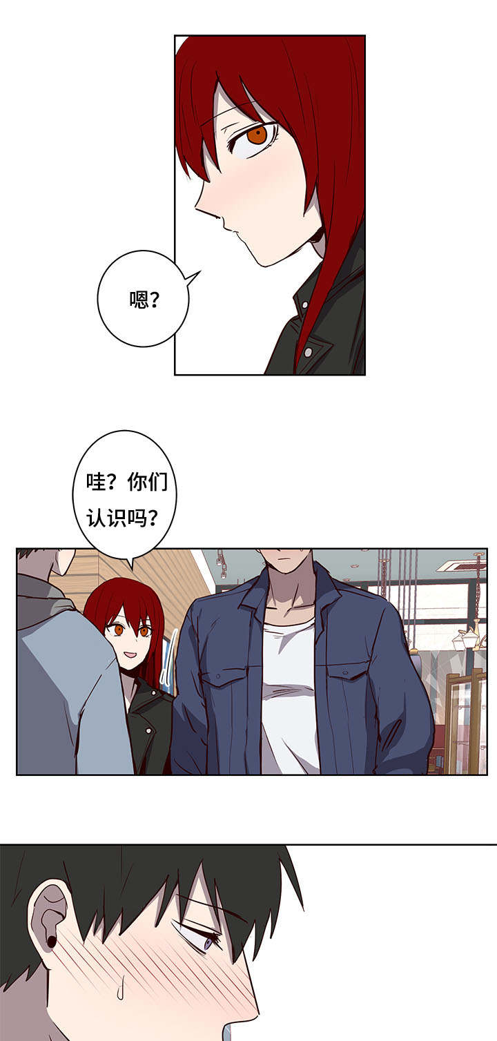 第27章：报答2