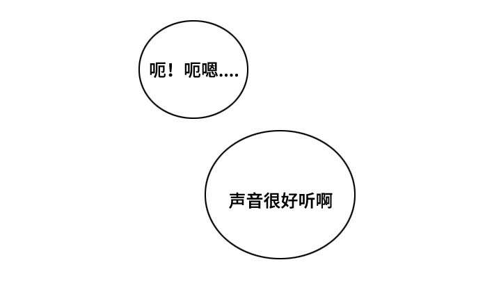 第17章：找到了1