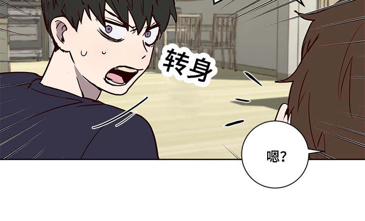 第7章：姐姐7