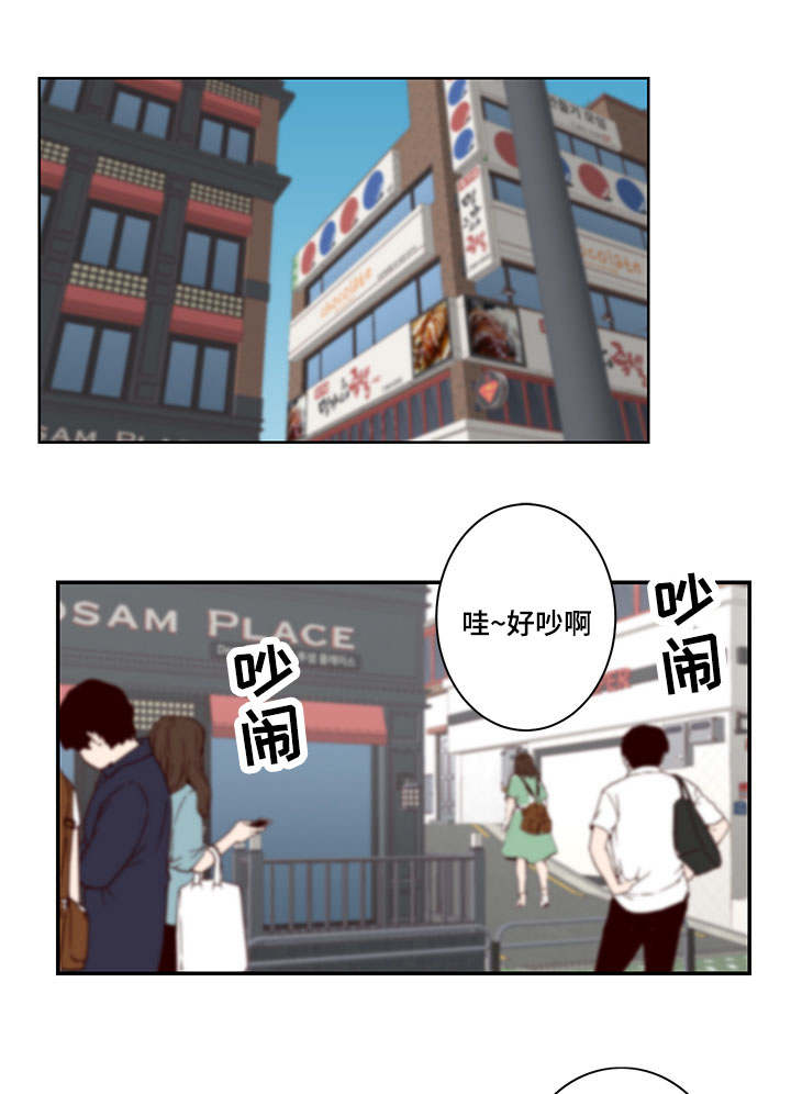 第25章：姐姐邀约13