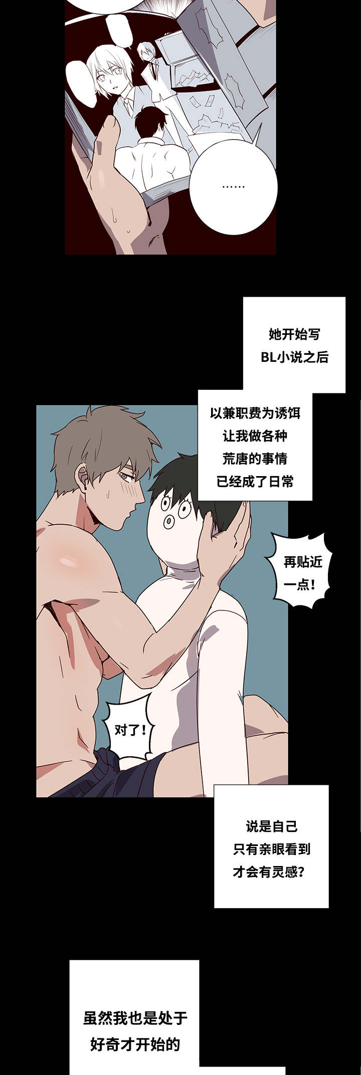 第1章：检查9