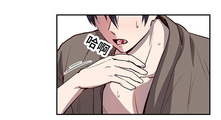 第16章：另一边13
