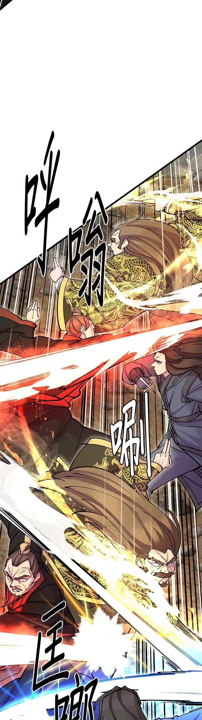 第37话37