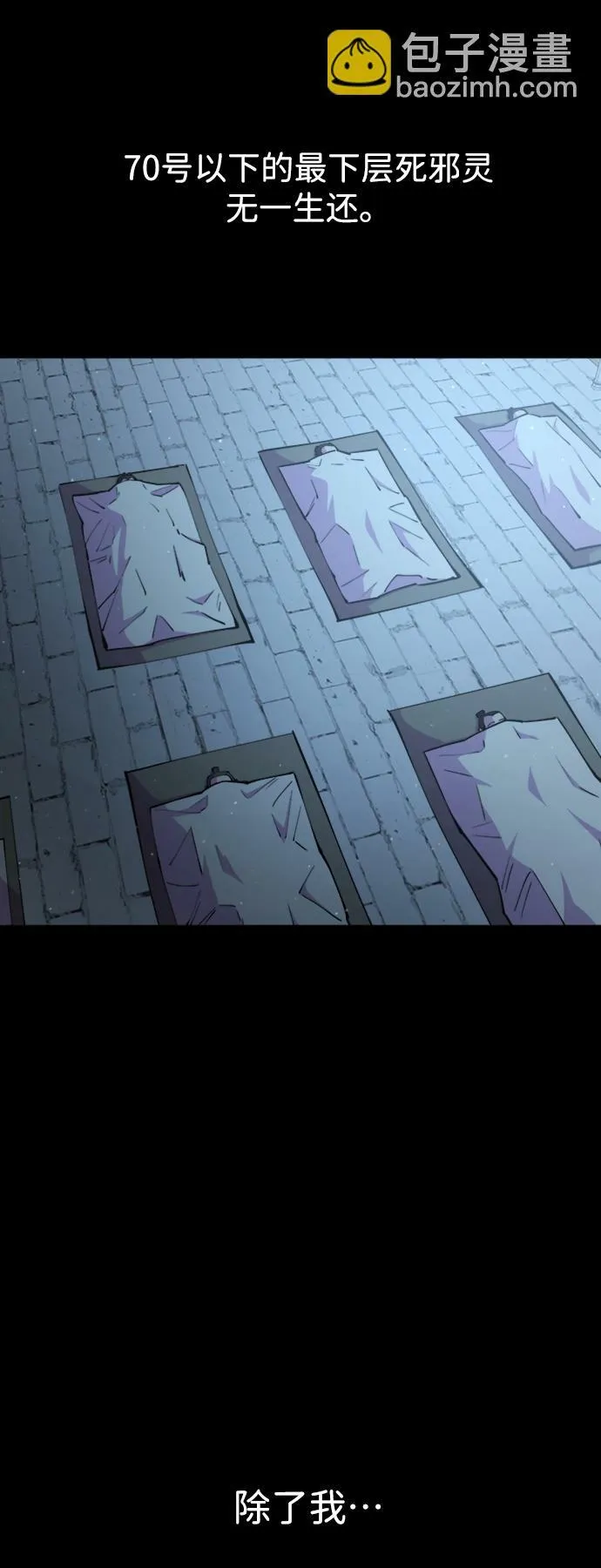 第14话45