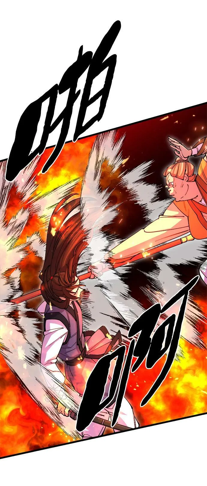 第16话9