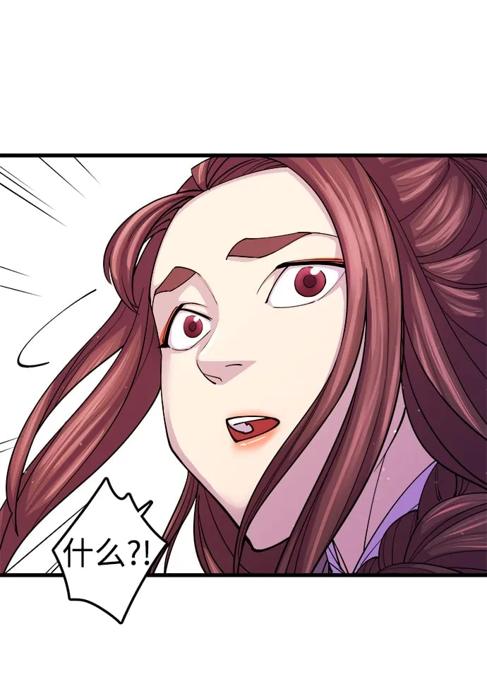 第9话17