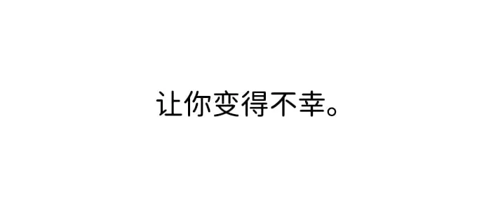 第15话63