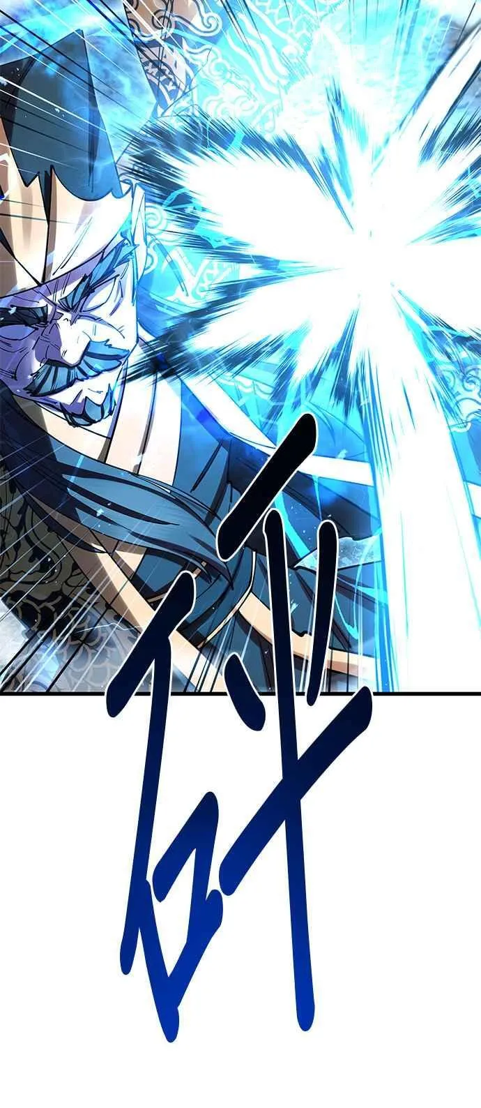 第37话4